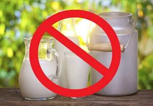 7 dangerous properties of milk