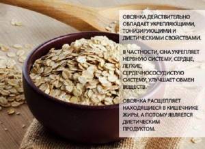 Peanut paste. Calorie content 1 teaspoon, tablespoon, per 100 grams, sugar-free food. PP recipe 