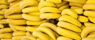 Bananas for diabetes
