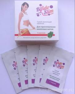 Bifido Slim for weight loss - the solution?