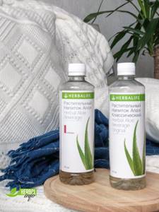 What is the difference between aloe cranberry and classic aloe?