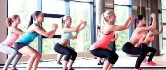 What you need to know about aerobics