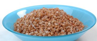 To reduce calorie content, it is recommended to cook buckwheat in more water