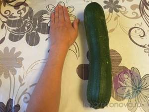 zucchini 30 cm