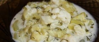 Stewed cauliflower with zucchini
