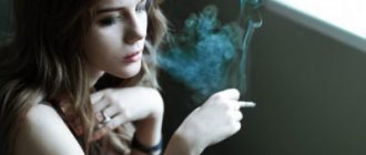 girl smokes