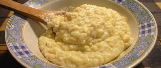 Dietary millet porridge