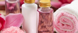 Essential oils for facial skin care