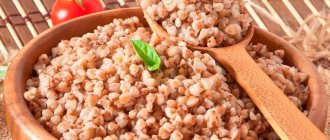 Energy value of buckwheat