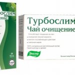 Garcinia forte. Reviews of those losing weight, instructions for use, analogues 