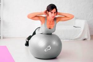 hyperextension on fitball