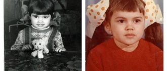 Irina Krug in childhood