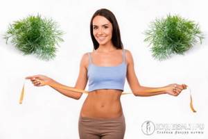 How to properly use dill for weight loss?