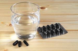 How to drink activated charcoal for weight loss