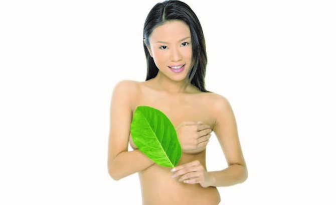 How to reduce breast size using folk remedies?