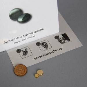 How do Nano-slim biomagnets work?