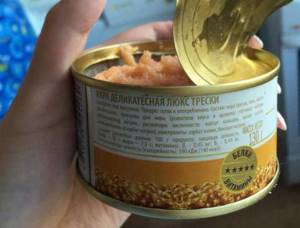 How to select and store cod caviar
