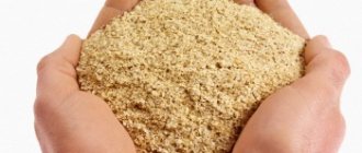 Какие полезные свойства у пшеничных отрубей