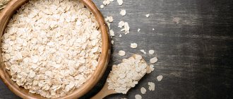 Calorie content of oatmeal per 100 grams