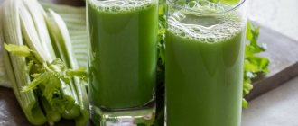 Celery cocktail