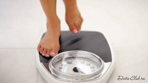 Weight control when losing weight