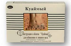 Kuaymy for weight loss. Reviews and results, instructions for use, price 