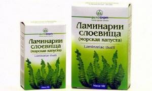 Laminaria powder for oral administration