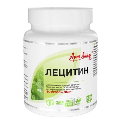 lecithin for weight loss