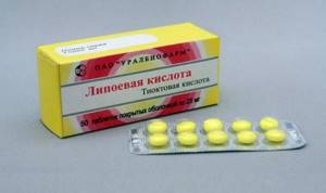 Lipoic acid tablets