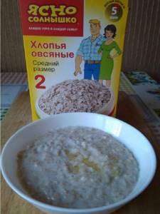 The best oatmeal brand. Hercules. Oatmeal for 13 or 58 rubles? Let&#39;s compare... 