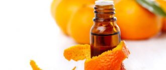 orange oil for weight loss