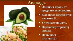 Menu for 2000 calories per day for weight loss, gaining muscle mass for a week with BZHU, recipes