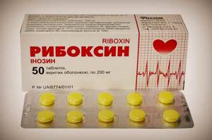 Метаболическое средство - таблетки Рибоксин