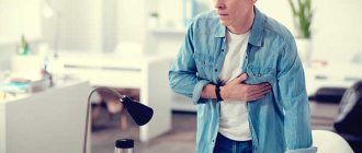 A man in the office is worried about a bad heart
