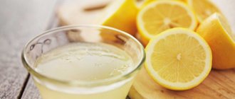 Напиток с добавлением лимона