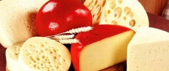 low-fat cheeses