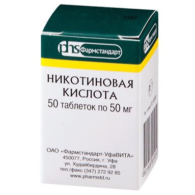 nicotinic acid Pharmstandard