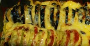Vegetables baked with cheese in the oven – picture