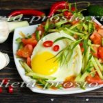 Vegetable salad with tarragon according to Dukan