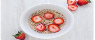 oatmeal and its properties