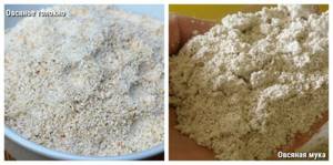 oatmeal and flour