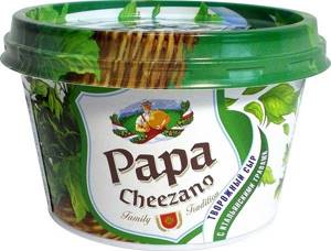 Papa Cheezano, with Italian herbs
