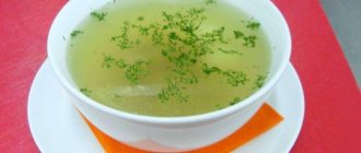 The nutritional value of chicken broth depends on the ingredients