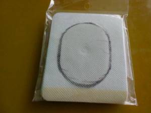 abdominal slimming patch