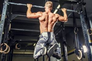 Pull-ups on the bar