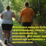 plump woman and man walking along the road