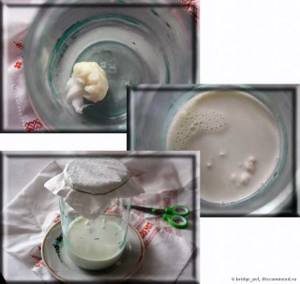 Place the fungus wrapped in gauze in a jar. Fill with milk. Cover the jar with a napkin 