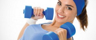 Will exercise help increase breast size?