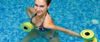 Benefits of water aerobics