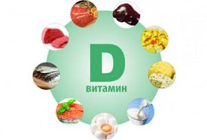 Products containing vitamin D